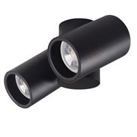 BLURRO 2xGU10 CO-B   Stropní bodové svítidlo