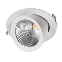 HIMA LED 33W-NW-W   Vestavné svítidlo LED